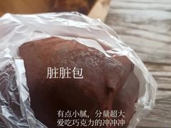 -红跑车(大学城店)