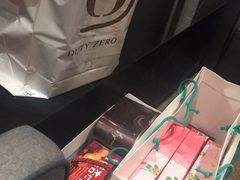 -珍妮曲奇聪明小熊(尖沙咀店)