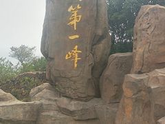 -缥缈峰景区