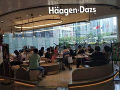 大堂-哈根达斯(天河城店)