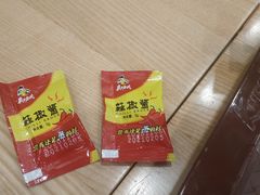 -真功夫(福中路店)