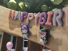 -水桶王国主题餐厅·聚会·生日派对·亲子活动·家庭套餐(亚龙湾希尔顿店)