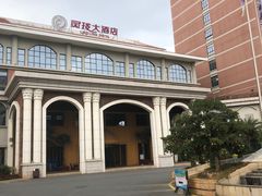 -灵玲国际马戏城
