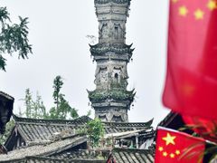 -崇州市街子古镇