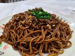 牛肉拌面-清真双宝红油牛系列