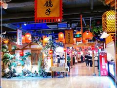 -锦绣金山人家(友谊店)