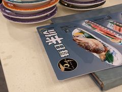 -采御鲜·回转寿司(汕头万达店)