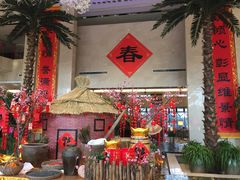 -久宴·天目湖大鱼头(恐龙园店)