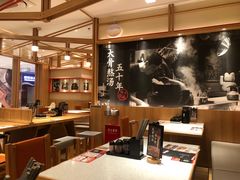 -味千拉面(又一城店)