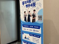 -瑞幸咖啡(电子科技大厦C座大堂店)