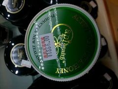 -燕莎友谊商城(亮马桥店)