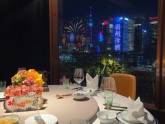 -新荣记(BFC外滩金融中心店)