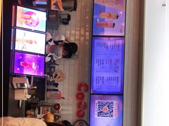 -CoCo都可(合生汇店)