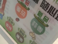 -红渡小香·牛肉麻辣香锅(车站南路店)