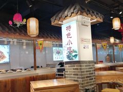 大堂-老城南.鸭血粉丝汤(夫子庙店)