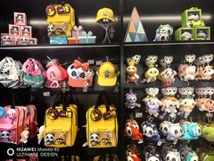 -熊猫屋(宽窄巷子景区店)