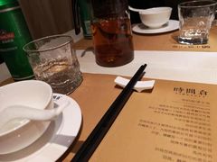 -时间仓(月湖公园店)