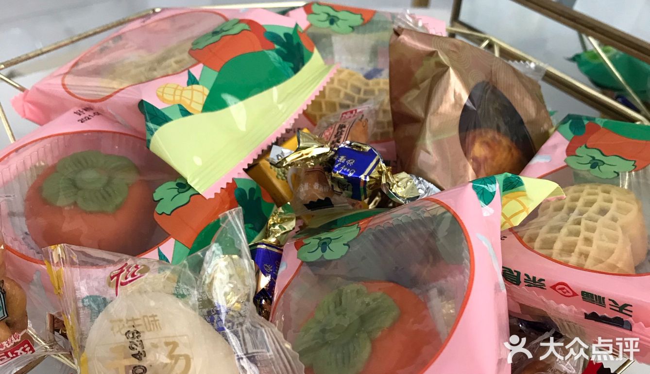 天津宝藏护肤中心