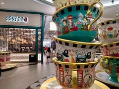 -添好运点心专门店(百老汇店)