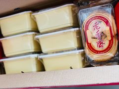 -老香齋(五角场店)
