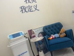 点击看大图 -欧扬医疗美容