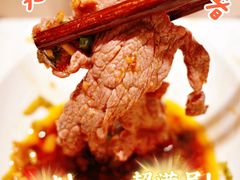-牛缘村·贵州黄牛肉火锅(西善桥店)