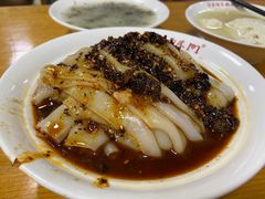 热米皮-蒋家槟豆面皮(友爱路店)