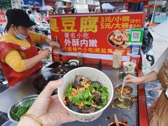 -沃尔玛(中山北路店)