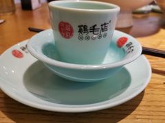 -鸡毛店·川菜(双楠店)