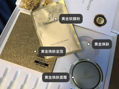 -长沙慕弈H酒店(五一广场IFS国金中心店)