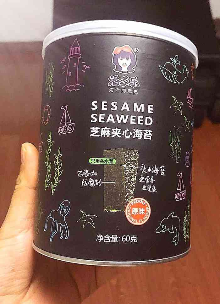 潘多乐(凯德广场御锦城店)-"自从在浐灞砂之船买了一次以后,孩子就