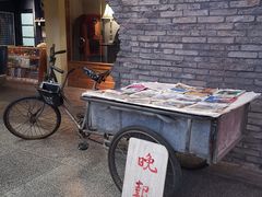 -和平菓局(王府井店)