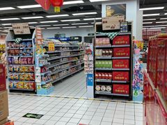 -物美超市(通州梨园店)