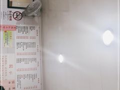 -老地方面馆(思南路店)
