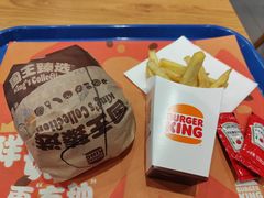 -汉堡王(财富广场店)