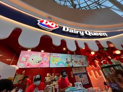 -DQ·蛋糕·冰淇淋(阜盛道店)