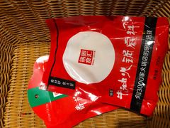 -锅圈食汇火锅烧烤食材超市(仁和花园店)