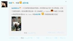 -TIME SPA科技美肤机构