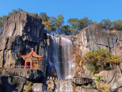 -金鸡山公园