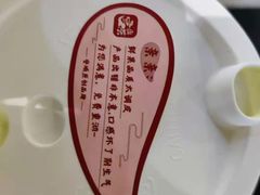 -宫鼎茶(安顺八店)