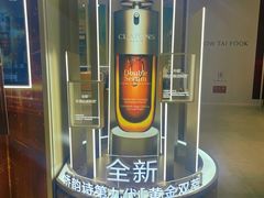 -松雷商业(南岗店)