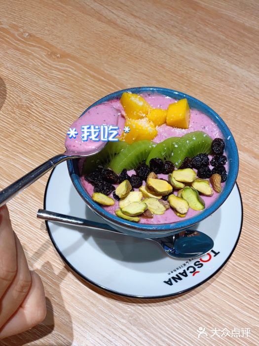 托斯卡纳烘焙意大利餐厅(五天地店)图片