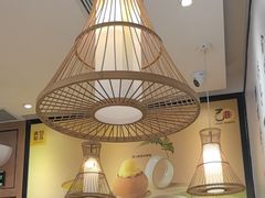 -满记甜品(湖滨店)