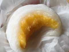 -澳门长洲糯米糍(柯打苏沙街店)