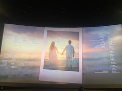 -CGV影城(黄河道ScreenX店)