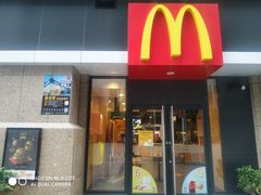 门面-麦当劳餐厅(荔城南大道店)