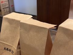 -太犇牛手作茶铺(江北虹悦城店)