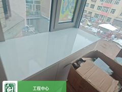 -大树装饰·十年本土家装