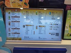 -加减茶饮(高沙店)