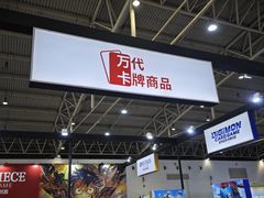 -中国农业博物馆